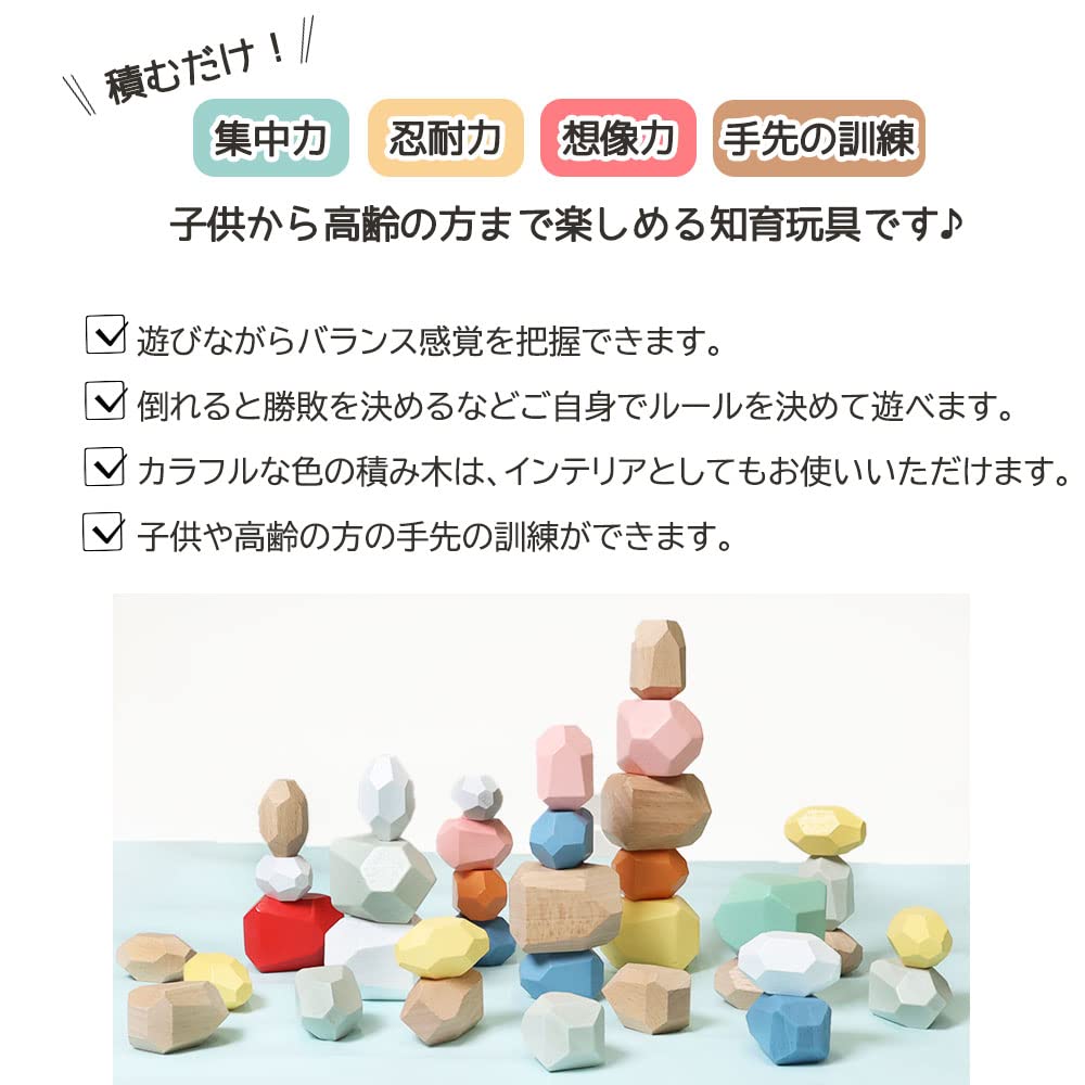 天然石5点セット お買い得✩ 楽天市場】ピエラス 天然五色黄土石けん トライアルセット 20g 泡立て